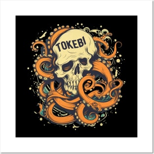 Trippy Octopus Tentacles Skull Posters and Art